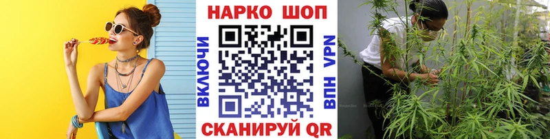 Купить Рославль АМФЕТАМИН  Мефедрон  Гашиш  Бутират  мега как войти  Марихуана  COCAIN 