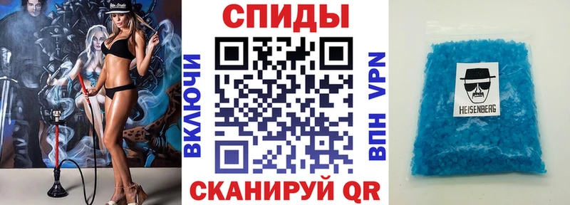 АМФ Premium Рославль