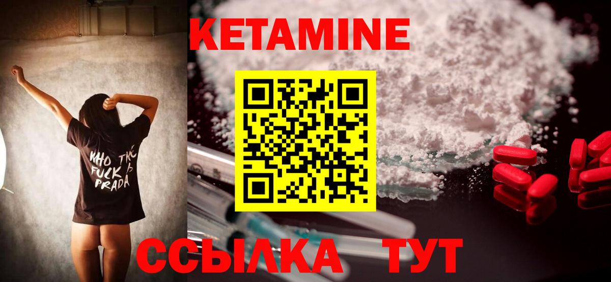 Кокаин  Вход с VPN  MDMA  ГАШИШ  Рославль  NBOMe  МЕФ   МАРИХУАНА  Alpha-PVP СОЛЬ кристаллы 