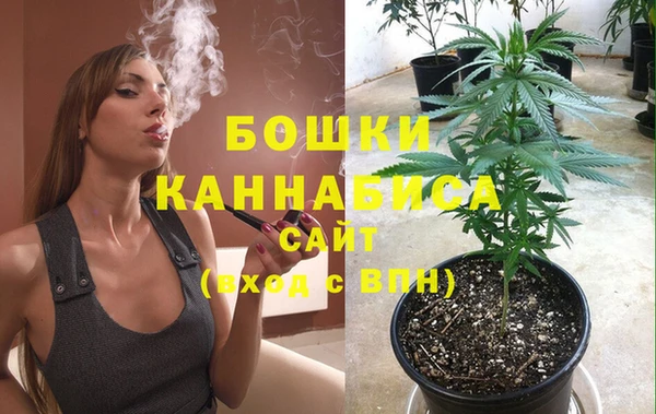 метамфетамин Билибино