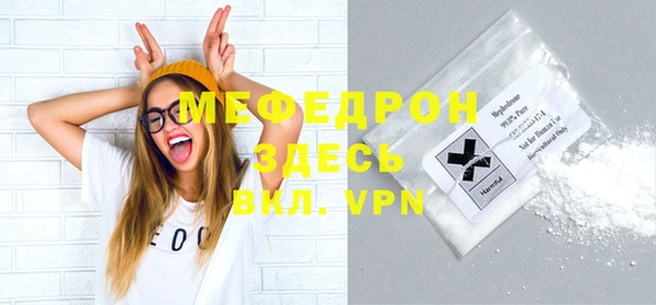 марки lsd Переславль-Залесский