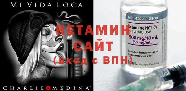 марки lsd Переславль-Залесский