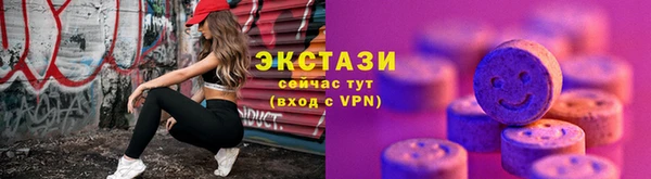 марки lsd Переславль-Залесский