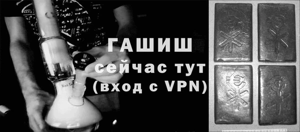 гидропоника Пересвет