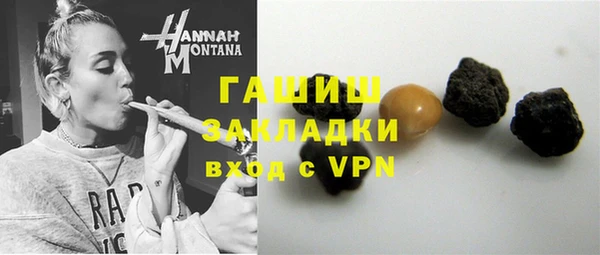 гидропоника Пересвет