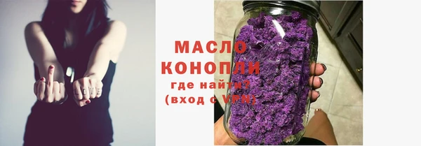 MESCALINE Белоозёрский