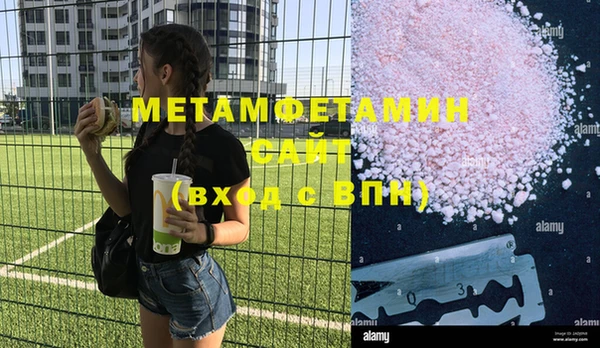 марки lsd Переславль-Залесский