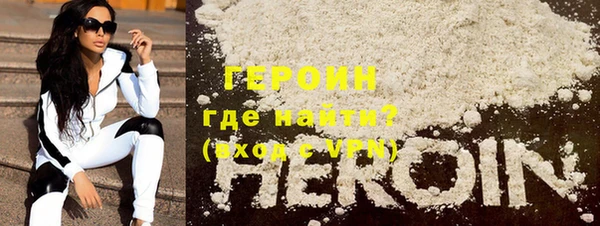 мет Болотное