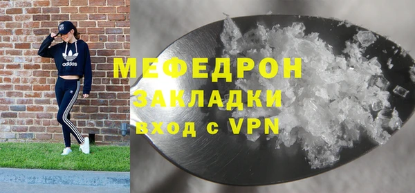 гидропоника Пересвет