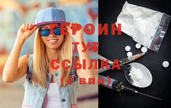 марки lsd Переславль-Залесский