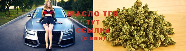 прущая мука Бикин