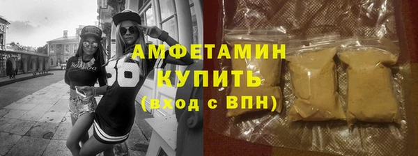 марки lsd Переславль-Залесский