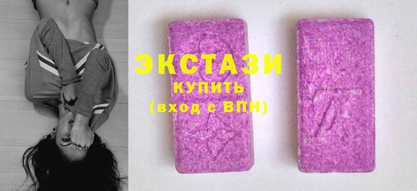 гидропоника Пересвет