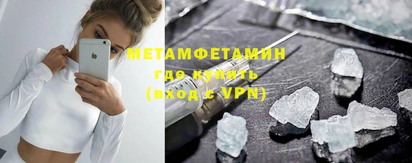 ГАЛЛЮЦИНОГЕННЫЕ ГРИБЫ Болхов