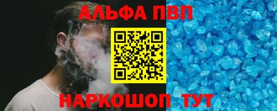 не бодяженный Балаково