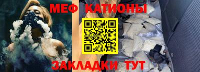 СК Гатчина