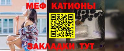 метадон Гагарин