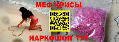 кокаин перу Гай