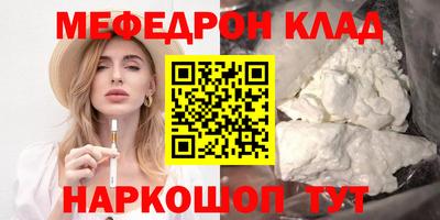СК Гатчина