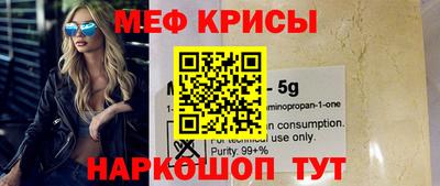 метадон Балашиха