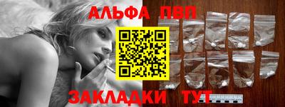 метадон Балашиха