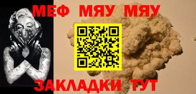 не бодяженный Балаково