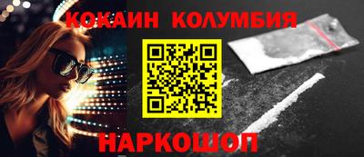 метадон Балашиха