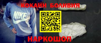 не бодяженный Балаково