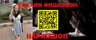 метадон Гагарин