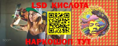 метадон Балашиха