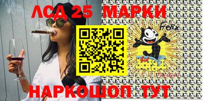 не бодяженный Балаково