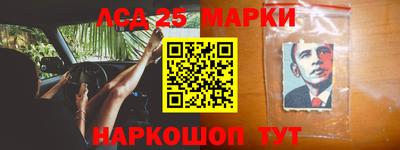 метадон Балашиха