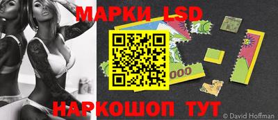 кокаин перу Гай
