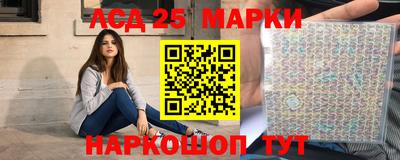 метадон Балашиха