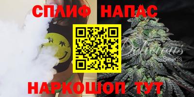 не бодяженный Балаково