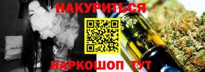 кокаин перу Гай
