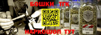 не бодяженный Балаково