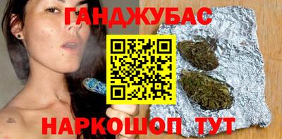 кокаин перу Гай