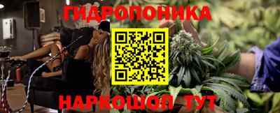метадон Гагарин