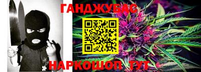 метадон Балашиха