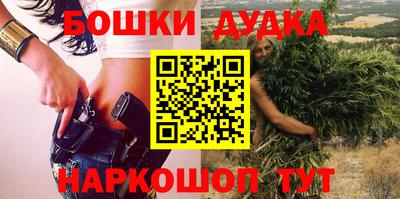 кокаин перу Гай
