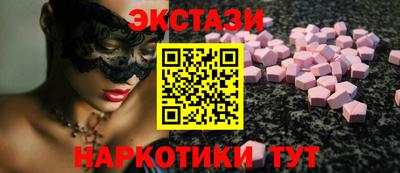 не бодяженный Балаково