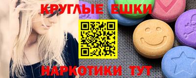 кокаин перу Гай
