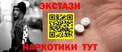 не бодяженный Балаково