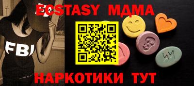 метадон Гагарин