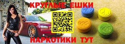 метадон Гагарин