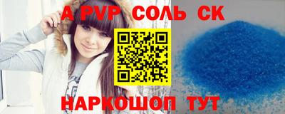 кокаин перу Гай