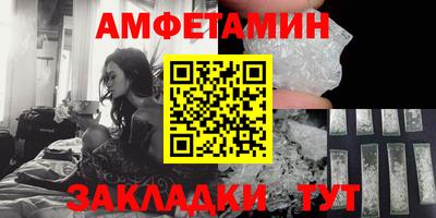 СК Гатчина