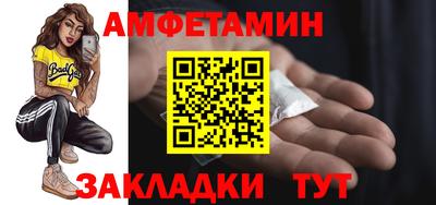 СК Гатчина