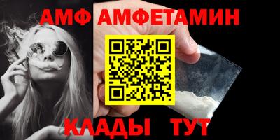 кокаин перу Гай